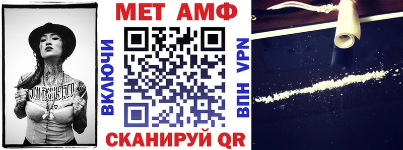 darknet какой сайт  Новая Ляля  Амфетамин VHQ  закладка 