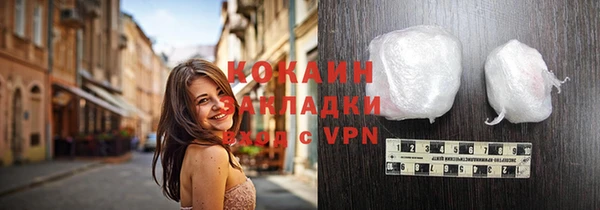 mdpv Армянск