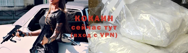 jwh Аркадак