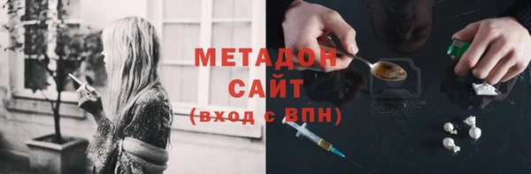 jwh Аркадак