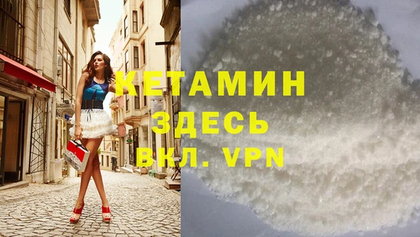 jwh Аркадак