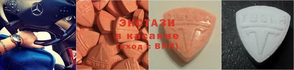 mdpv Армянск