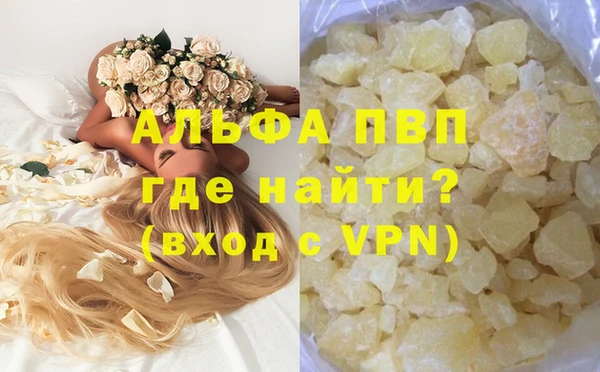 jwh Аркадак