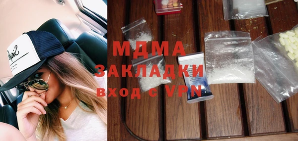 jwh Аркадак