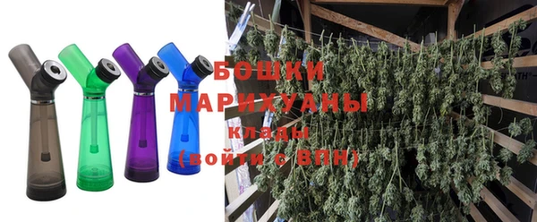 марки lsd Арсеньев