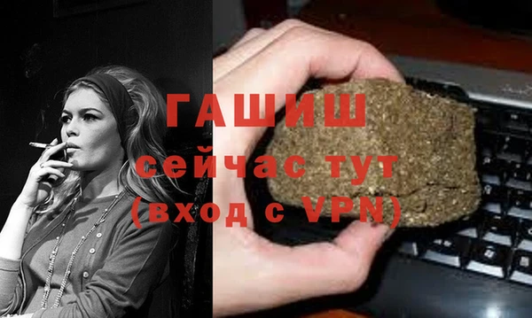 jwh Аркадак