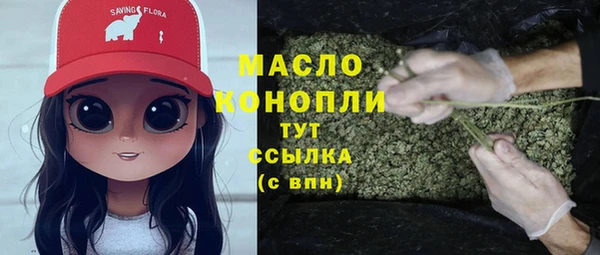 jwh Аркадак