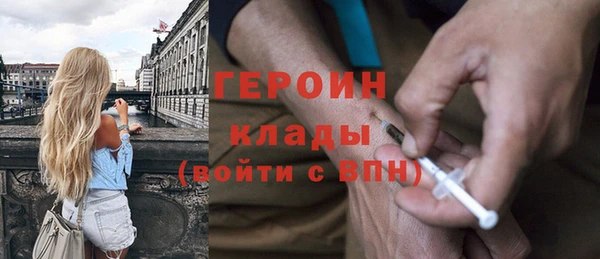 jwh Аркадак
