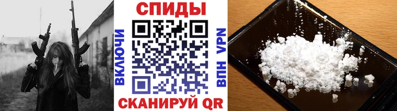 Метамфетамин пудра  Новая Ляля 