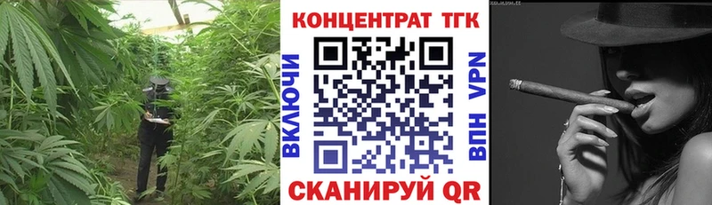 ОМГ ОМГ shop какой сайт ТГК Wax Новая Ляля