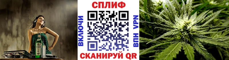 где найти наркотики Новая Ляля МАРИХУАНА VHQ
